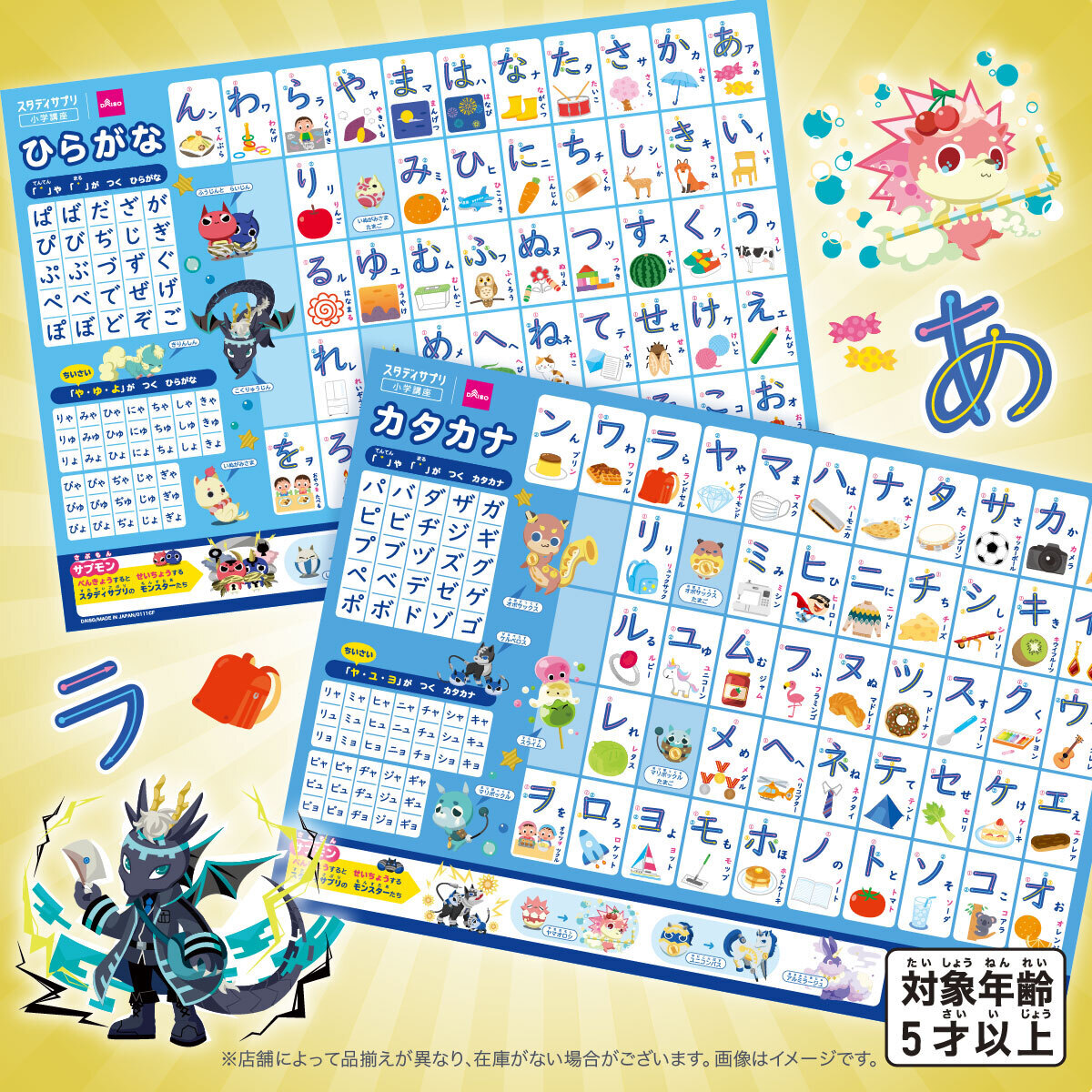 スタディサプリ【公式】 (@StudySapuri_HI) / Posts / X