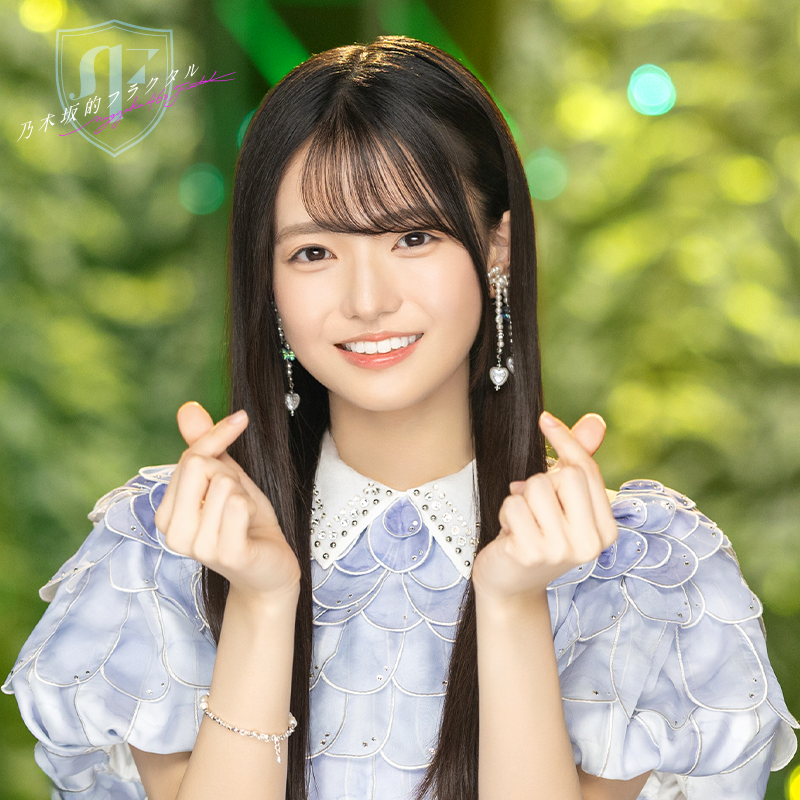 R*s様 乃木坂46 プレミアム生写真　瀬戸口心月 ✨6期生登場中✨ #瀬戸口心月 さん🌙の登場を記念して、アナザーカット