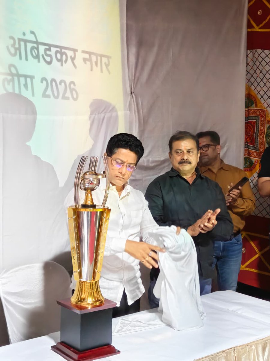YKilledar's tweet photo. काल दादर-माहीम विधानसभेतील मानाच्या डॉ.बाबासाहेब आंबेडकर प्रीमियर लीग ह्या क्रिकेट स्पर्धेच्या ट्रॉफीचे अनावरण केले! 🏆🇮🇳
#Cricket #DadarMahim #DrBabasahebAmbedkar #BAPL #MNSAdhikdut https://t.co/nOsgu7BAuM