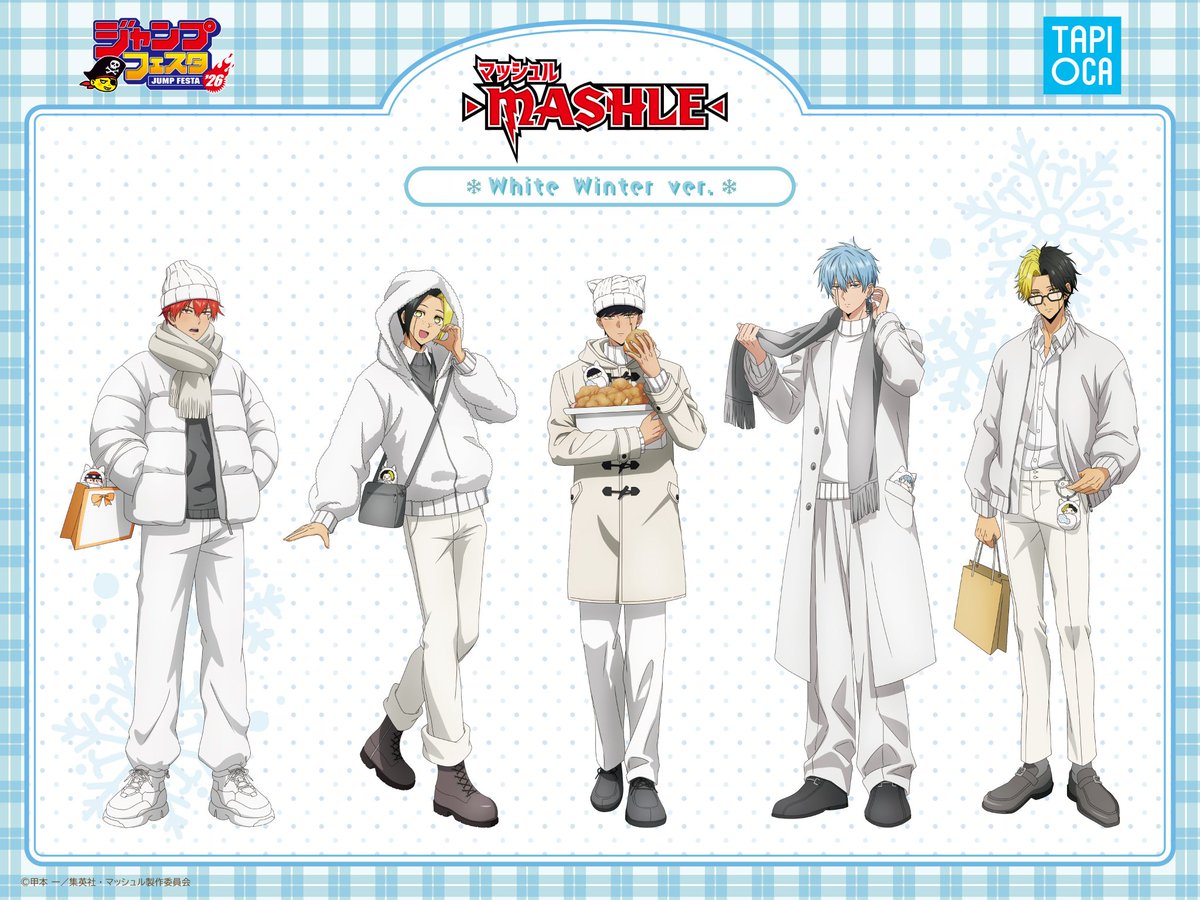 マッシュル グッズ まとめ売り マッシュル-MASHLE- トレーディングアクリルスタンド(BOX)| アニメ