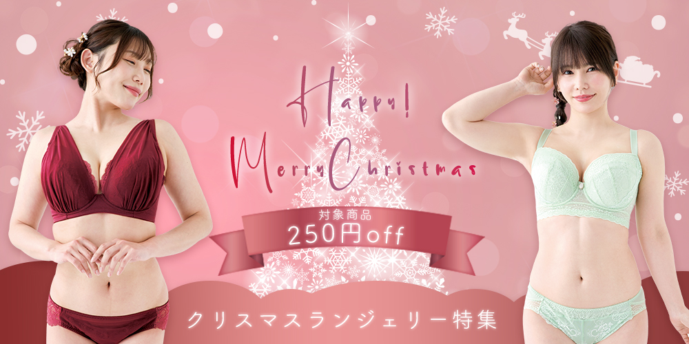 Newグラマーサイズのあんなさん (@glamorsize_anna) / Posts / X