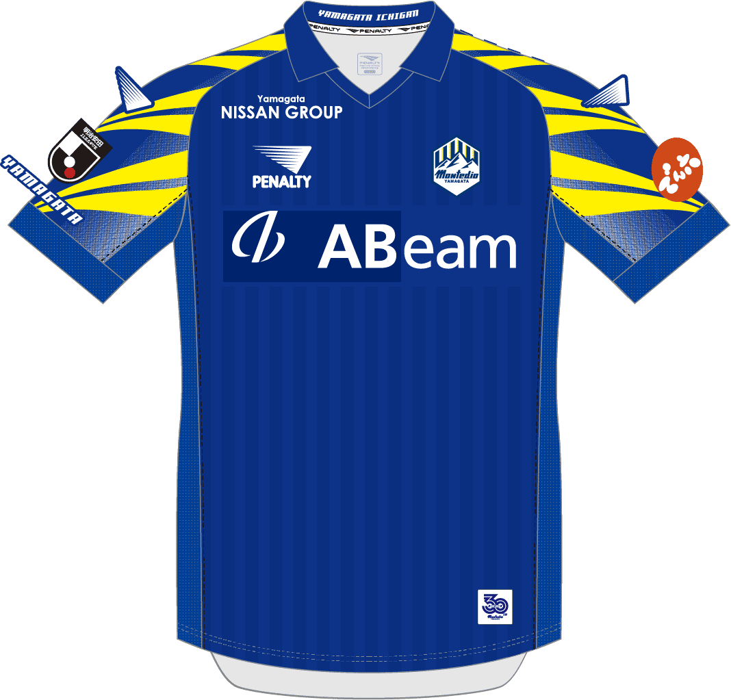 モンテディオ山形 明治安田J2・J3百年構想リーグで使用される