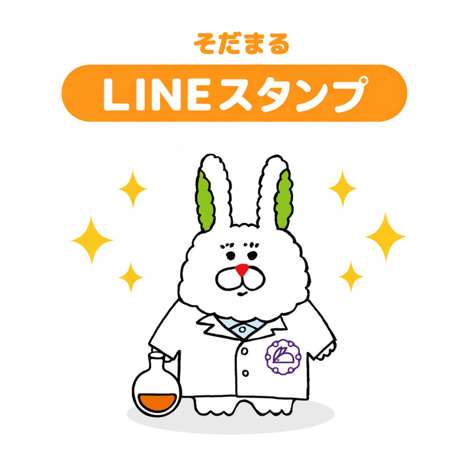 今井杏 tweet media