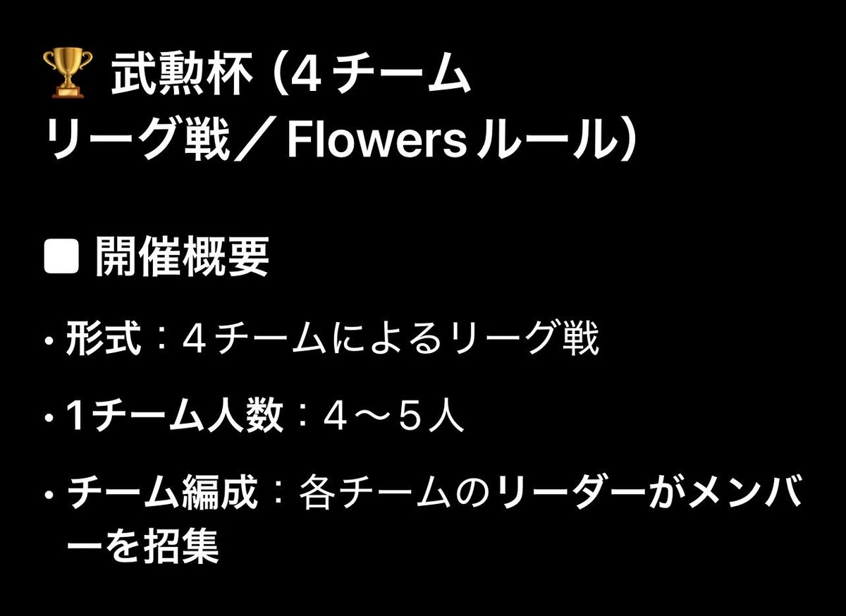 よいちΦスクワット10万回リターンズ (@8hEpJxxwvS7qIq6) / Posts / X