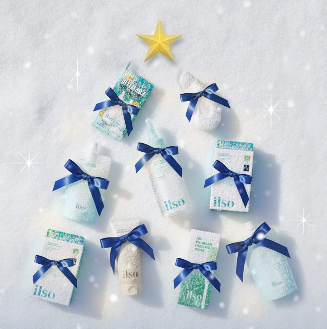 ilsokorea's tweet image. #Close
피지의 악마
피지의 제왕
일소의 한 해도 덕분에 정말 행복했습니다!

내년에는 저희 더 Close 해보아요!
잘 부탁드립니다!!⸜(꒪'꒳'꒪)⸝

다가오는 크리스마스를 맞이해 감사한 마음을 담아 베스트 제품들 선물로 보내드려요💝
#일소 #ilso #연말결산이벤트

📍당첨 인원 : 5명
📍당첨 경품…