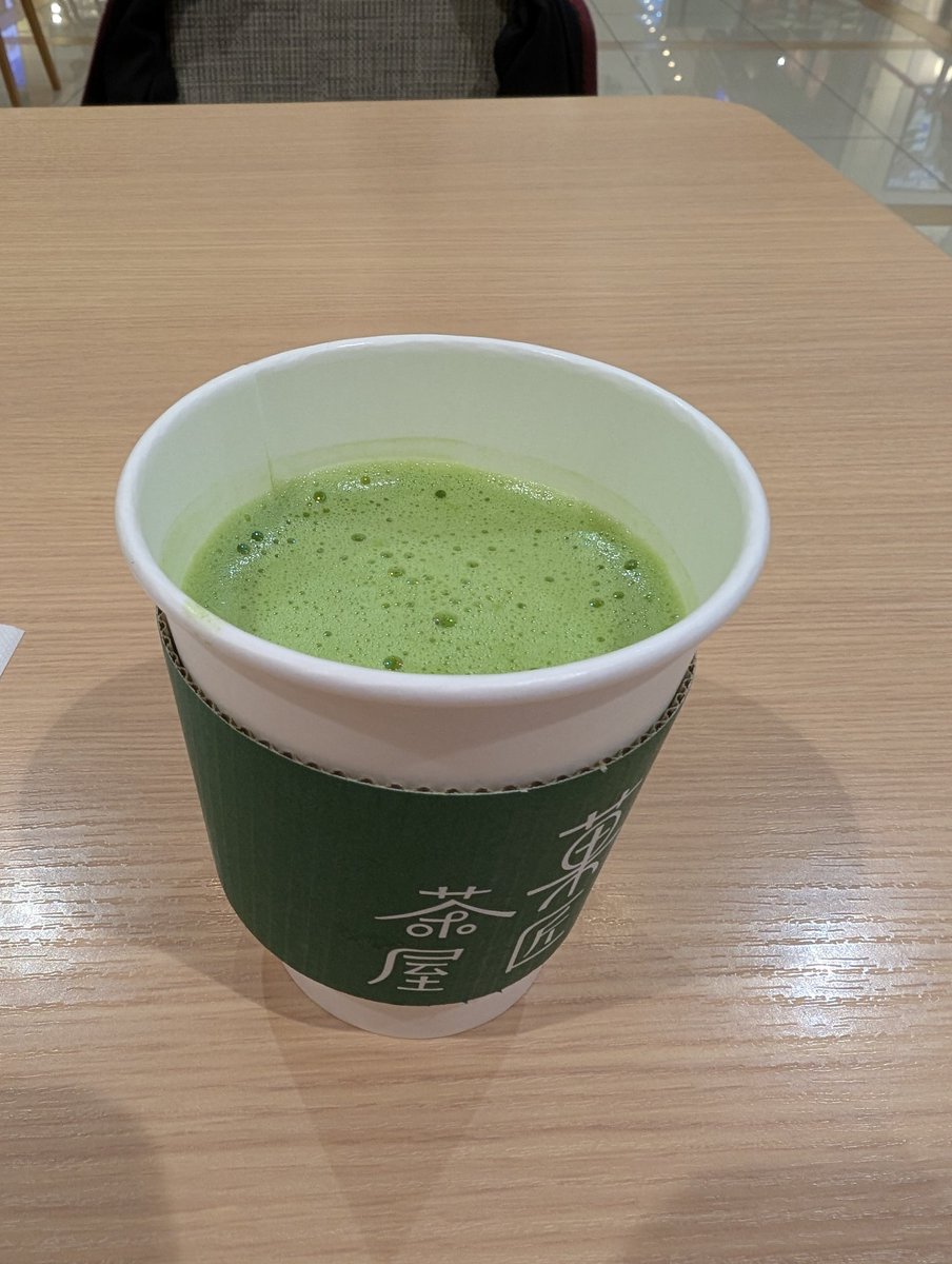 抹茶うま様　　　ガープ 星雲 お点前用抹茶 山政小山園 - Sazen Tea