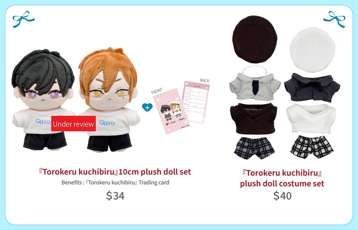 origooglobal's tweet photo. #Qpa × #ぺあぬい (PairNui) Collaboration
Torokeru kuchibiru
by Bosco Takasaki (@bosh_bosco ):
10cm ぺあぬい (PairNui) plushies of Riku &amp; Ryo,
complete with exclusive costumes!
Don’t miss out on other goods available too.
Sales start tomorrow!

#ORIGOO https://t.co/8N3PLdNhsO