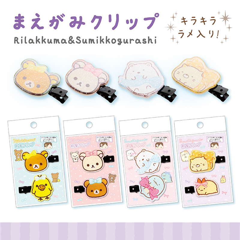 公式】MilkyWay☆ミルキーウェイ (@milkywayxxxxxxx) / Posts / X