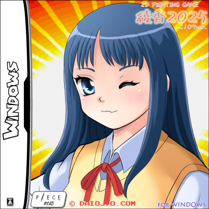 ぴぴぴ☆@12/31(水) C 1 0 7 南m-22b (@pipixvi) / Posts / X