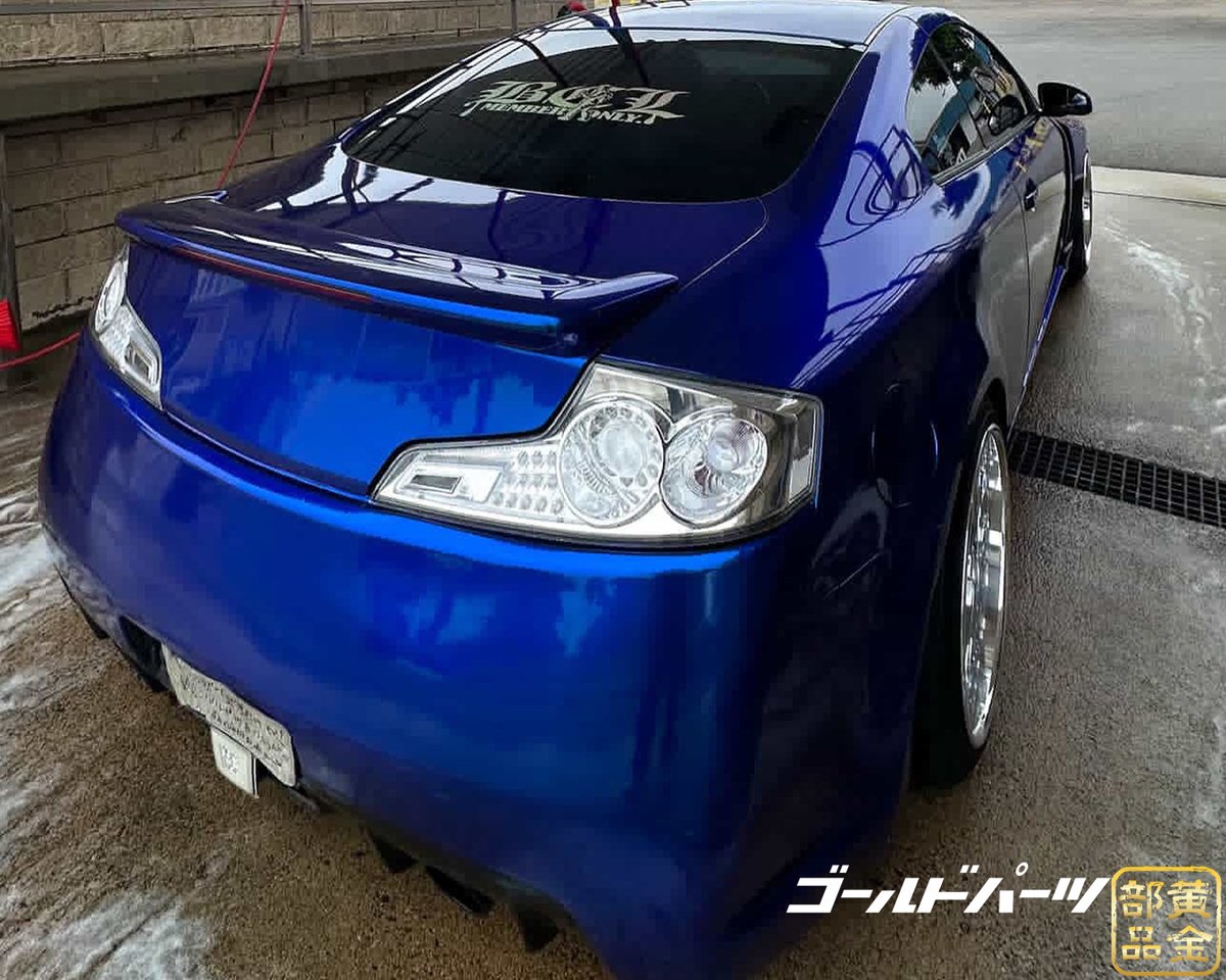 GoldpartsN's tweet image. 深みのある車体カラーだとフルクリアーテールランプが更に見る人に強い印象を与えますよね。
goldparts.jp/ca13/470/p-r13…
フルクリアーテール増殖中⤴

#goldparts 
#スカイラインクーペ
#g35
#インフィニティー
#フルクリアーテール