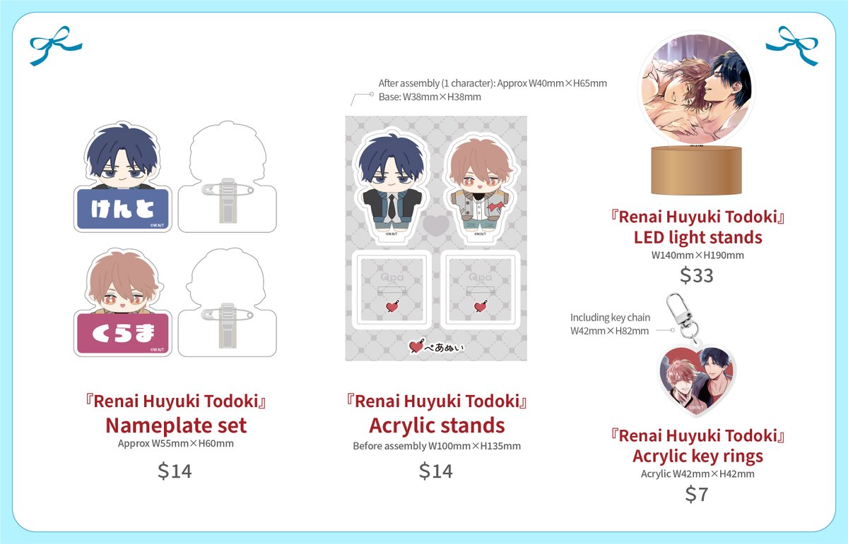 origooglobal's tweet photo. #Qpa × #ぺあぬい (PairNui) Collaboration
Renai Huyuki Todoki
by Wataru Nagi (@nagi_wata ):
10cm ぺあぬい (PairNui) plushies of Kento &amp; Kurama,
complete with exclusive costumes!
Don’t miss out on other goods available too.
Sales start tomorrow!

#ORIGOO https://t.co/oEE4JZXMZ5