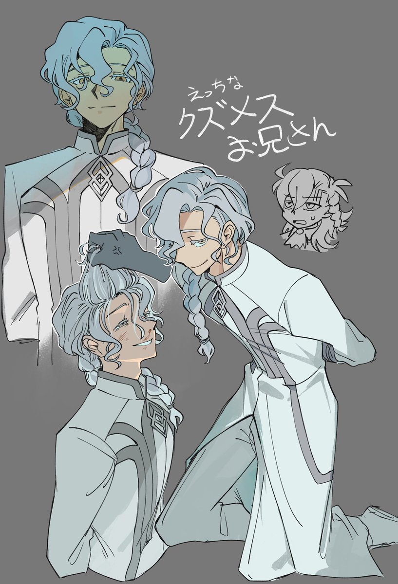 Rukaさま確認ページ♡ Rukaさま確認ページ♡ 𝑹𝑼𝑲𝑨🍭💚 (@rukaaa4444) / X Rukaさま確認