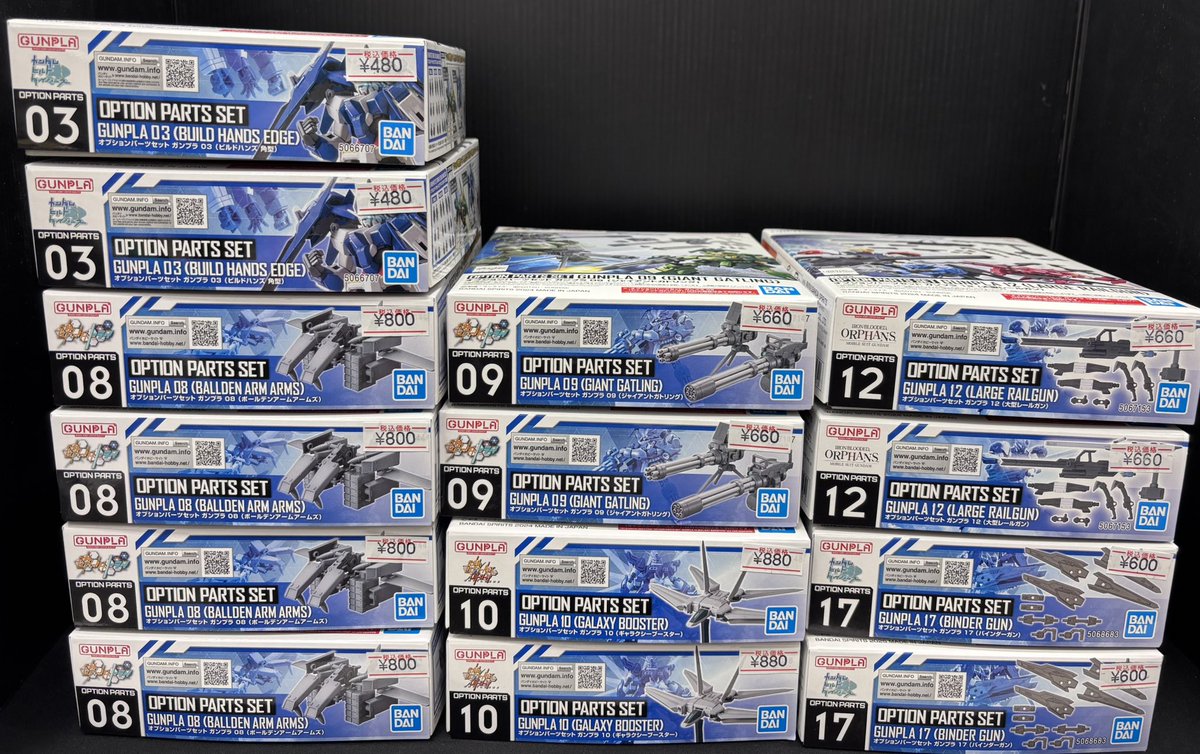 ✨️入荷情報✨️ オプションパーツセット ガンプラ 各種入荷しました