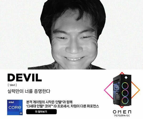 ⭐hoshi ⭐ HxW (SEVENTEEN) (호시X우지) - STUPID IDIOT | Show! MusicCore