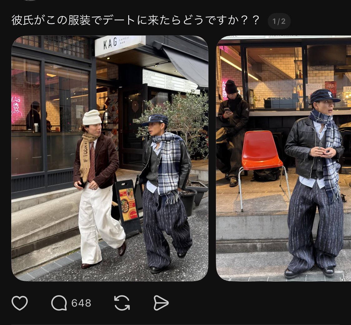 HH tweet media