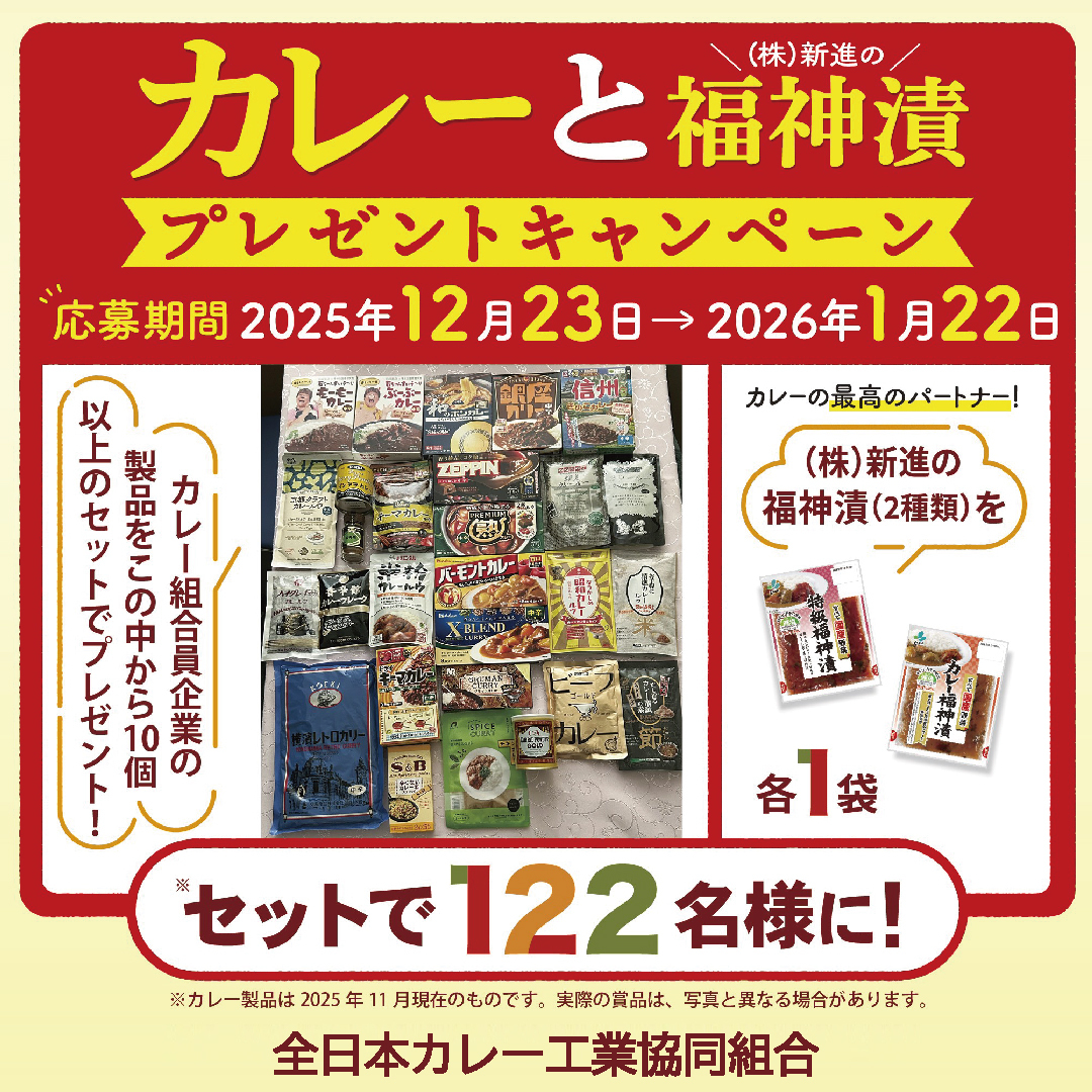 渡辺章代 (@HBg3HySUtSmQGIZ) / Posts and Replies / X