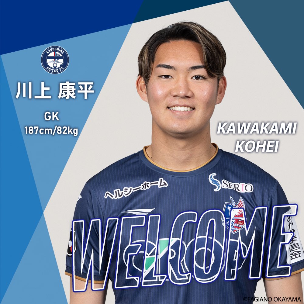 るな (@rn_h14) / Posts / X