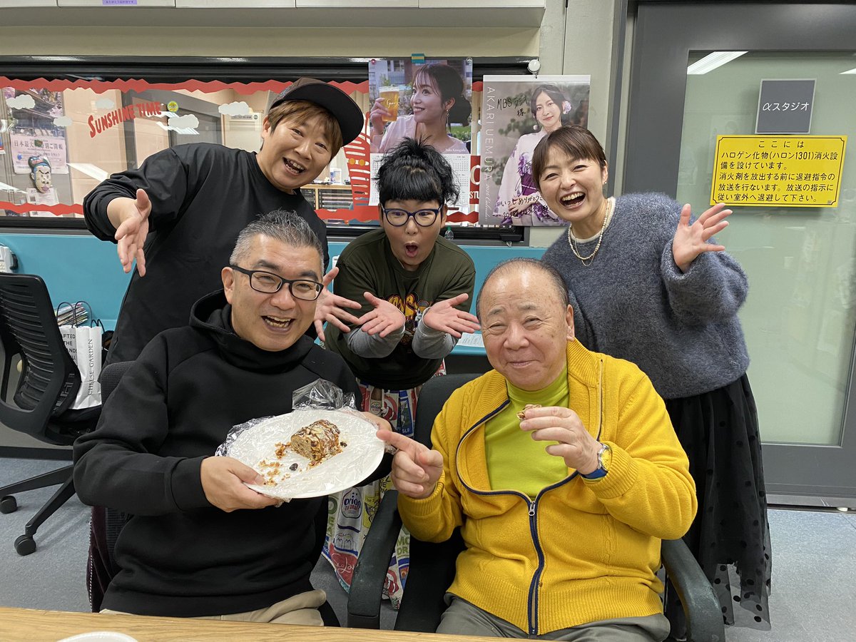 こんちわコンちゃん観察日記 (@konchan1179) / Posts / X