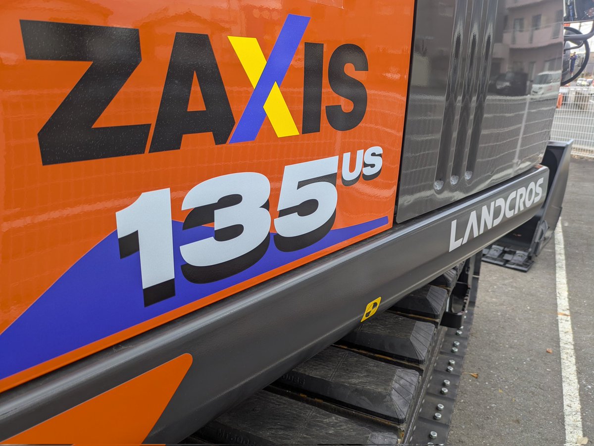 ZX-7・0.45m3クラスは黒歴史だから掘り返さないで！