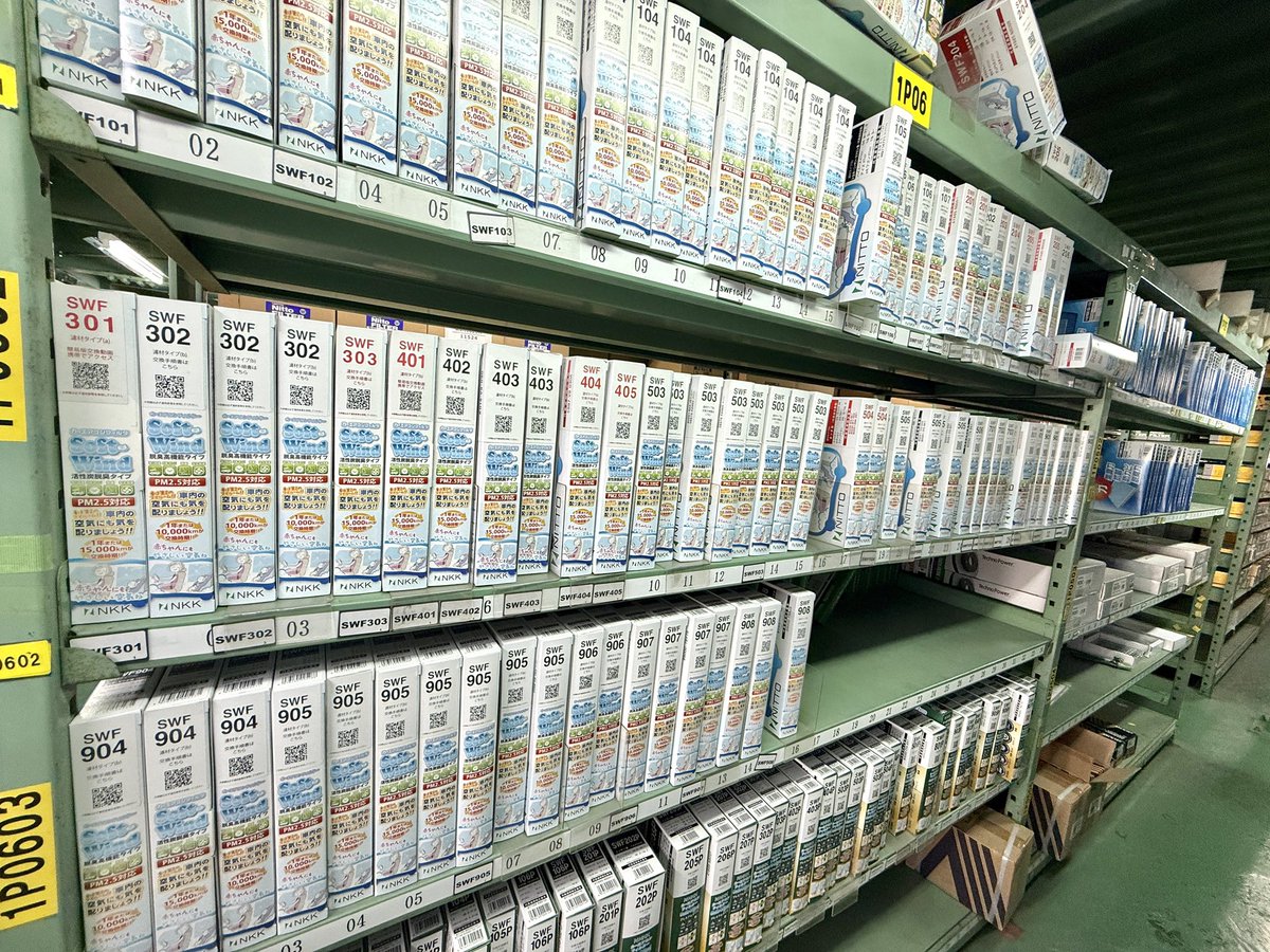 ㈱丸徳商会-MARUTOKU- (@MARUTOKU9) / Posts / X