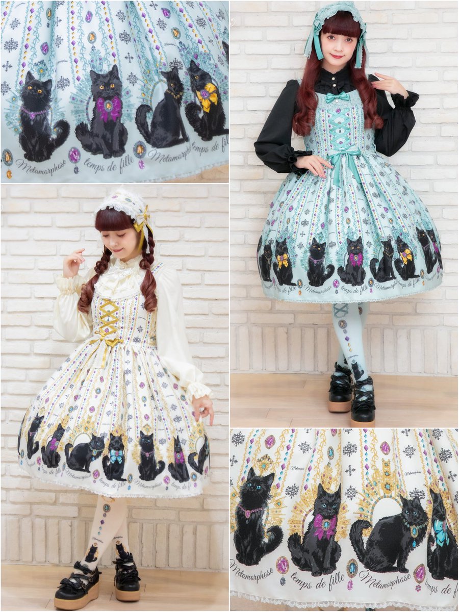 ご予約受付中✨】 《🐈‍⬛Brilliant jewelry catシリーズ💎》 ♡レース