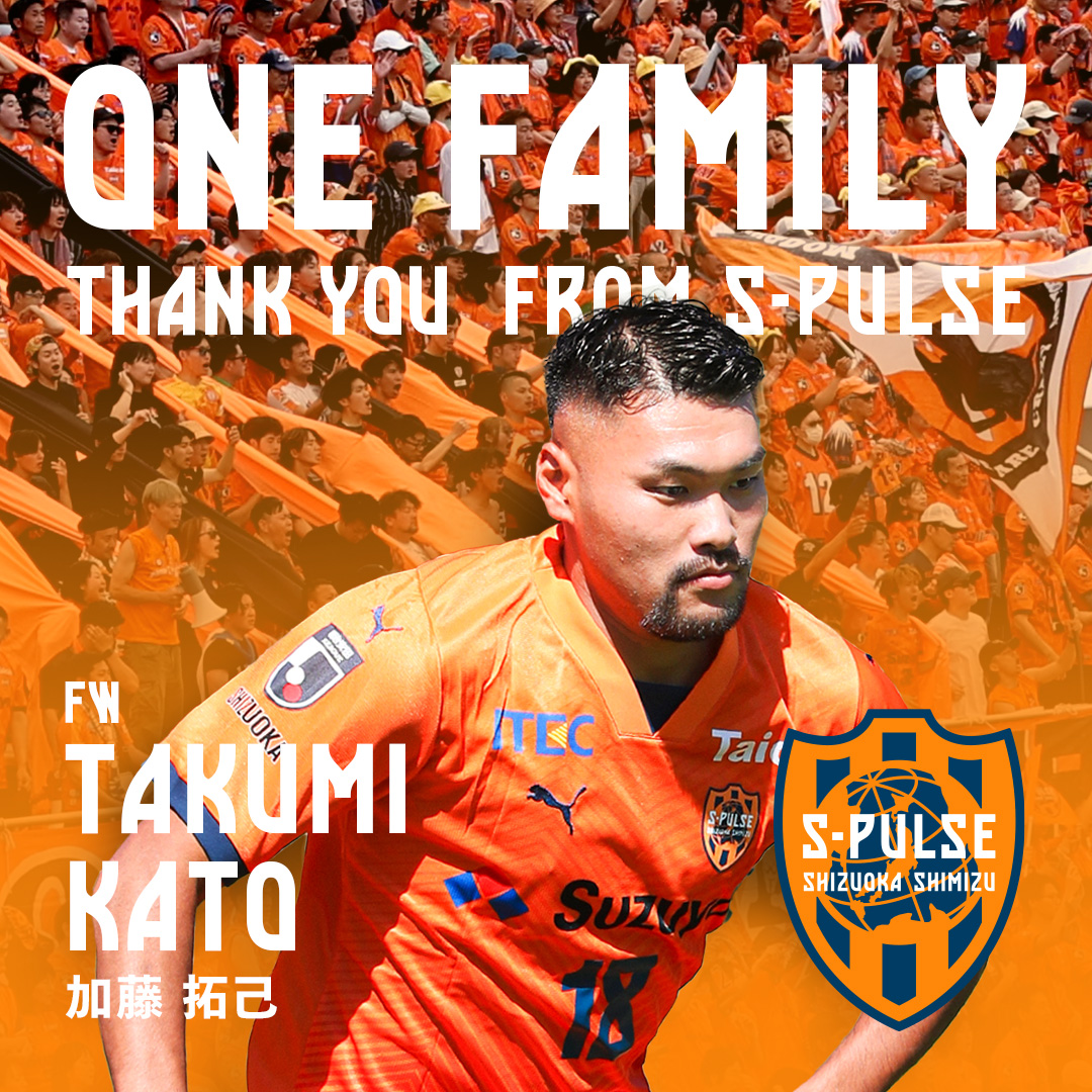 TOSHIKI@🇮🇹Forza Milan (@12Redpower) / Posts / X