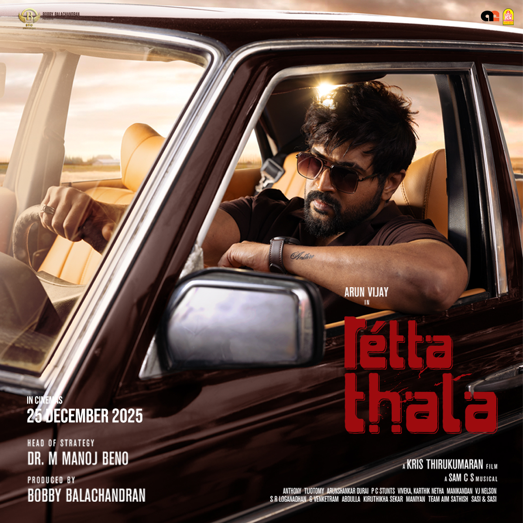 LFS Cinemas | #JomLFS tweet media