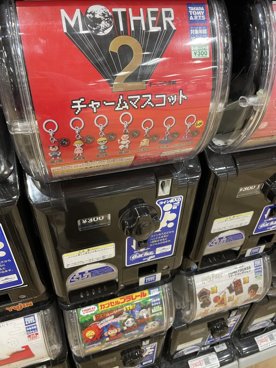 太木公彳゛┐″ lL (@deburu1467) / Posts / X