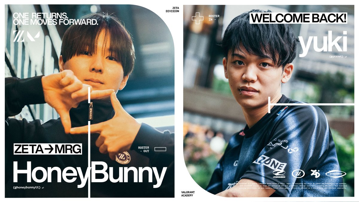 ⚡ZETA DIVISION - VALORANT ACADEMY この度、HoneyBunnyが『VALORANT