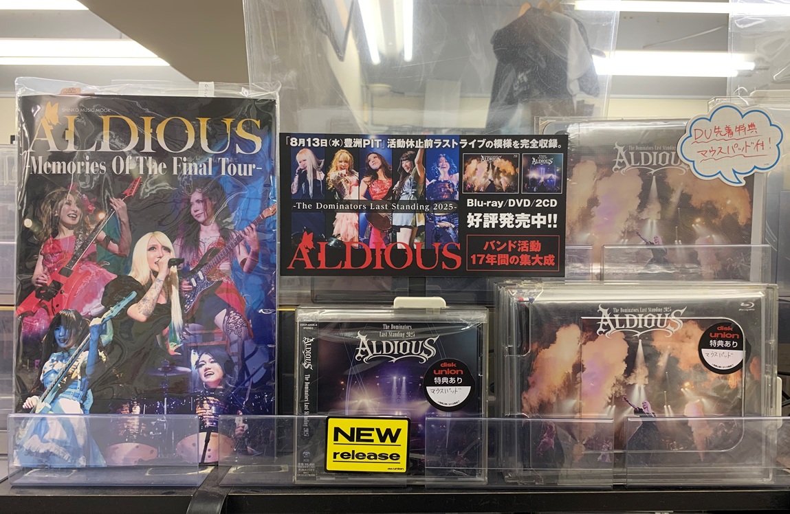 ALDIOUS 活動休止前ラストライブの模様を完全収録した 『The
