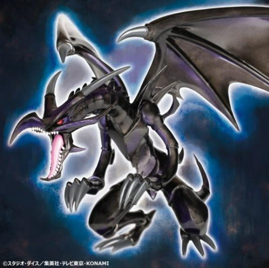おすすめプライズ✨】 城之内克也のエースモンスター 真紅眼の黒竜