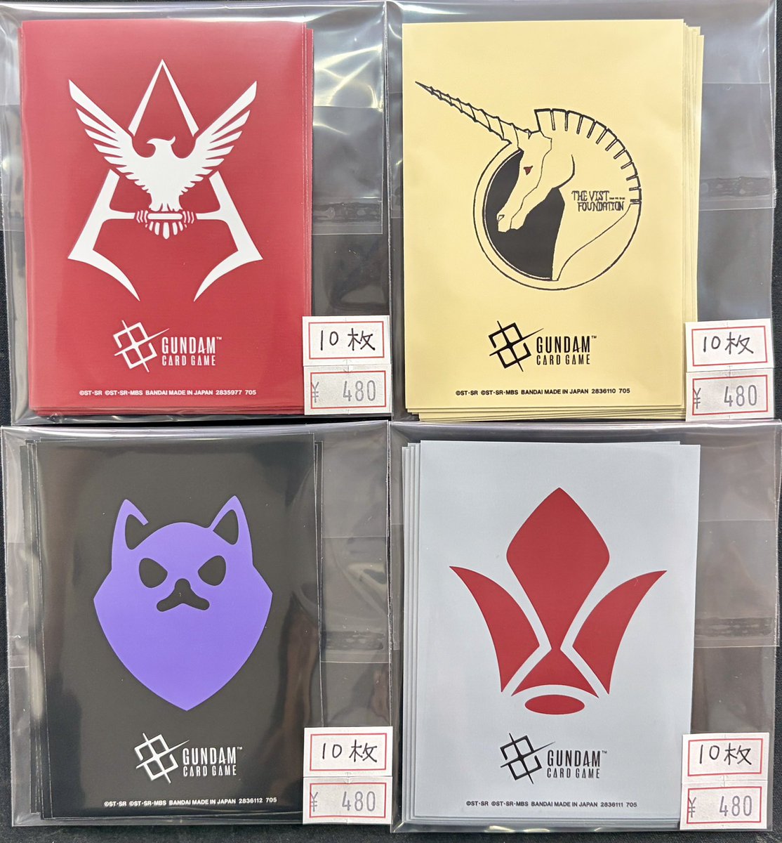 ガンダムカード サプライ】 オフィシャルマットスリーブEX入荷しました