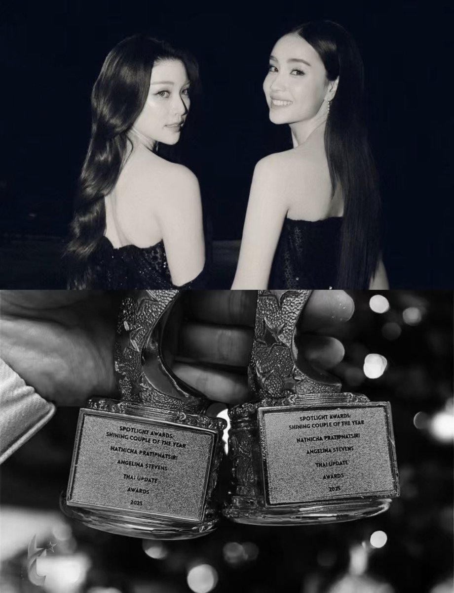 ขอแสดงความยินดีกับพี่จินนี่น้องเจน่าสำหรับรางวัล “Shining Couple of The Year”

“We will always be here to support you, no matter what.” 🖤🦙🐵

#thaiupdate2019
#thaiupdateawards2025