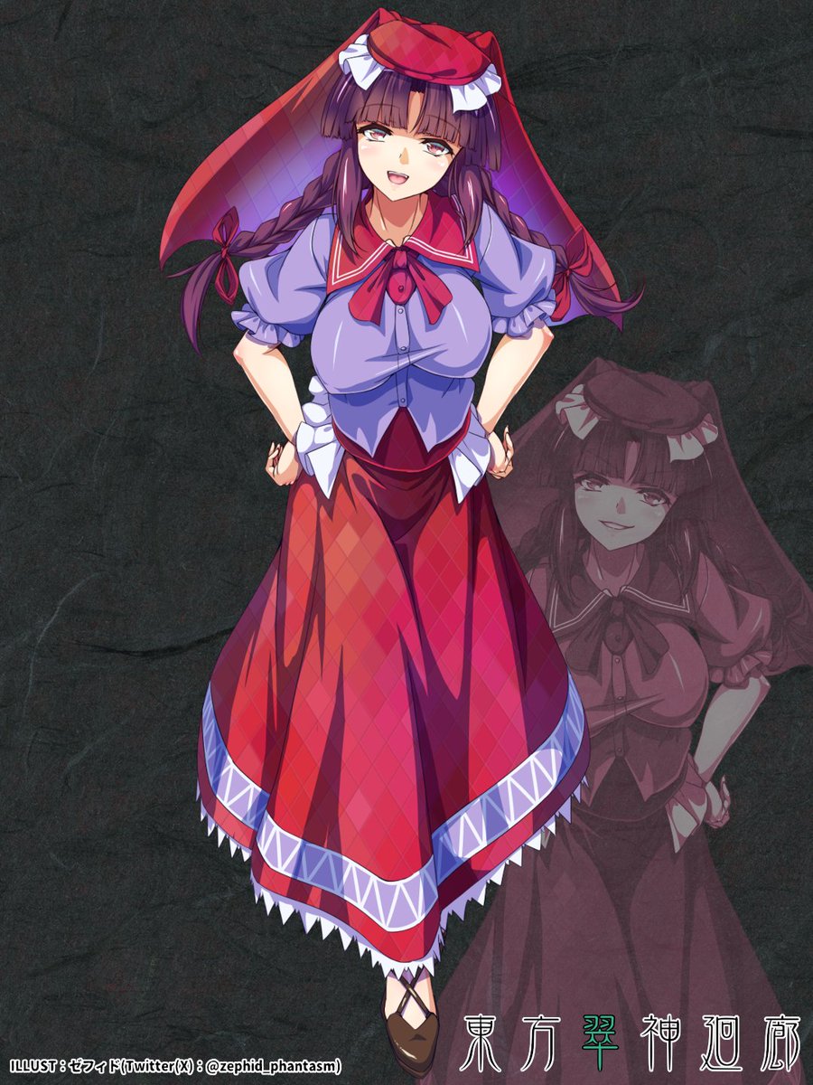 くろゆう (@kuroyuMKW_0905) / Posts / X