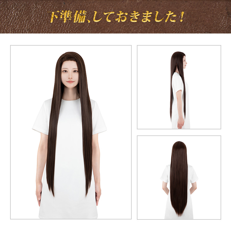 Haruka@いろんなウィッグつくれたりするひと✌️(定休日はお返事遅い