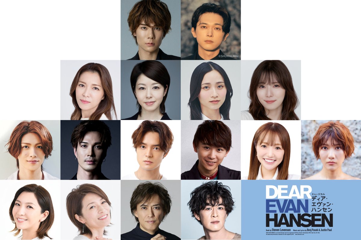 ☆ひろぽん☆ (@hiromistry) / Posts / X