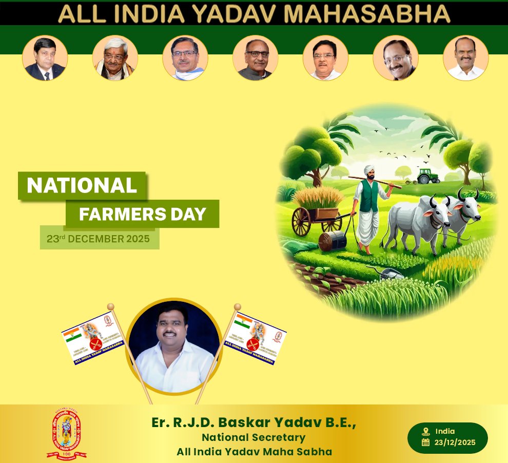 BaskarYadav13's tweet photo. Saluting the hands that nourish our nation and shape our future. 🌾

Happy Farmer’s Day to the true backbone of India.

தேசிய விவசாயிகள் தினம் இன்று! 

#NationalFarmersDay | #FarmersDay | #Farmers https://t.co/DdGK740gz4