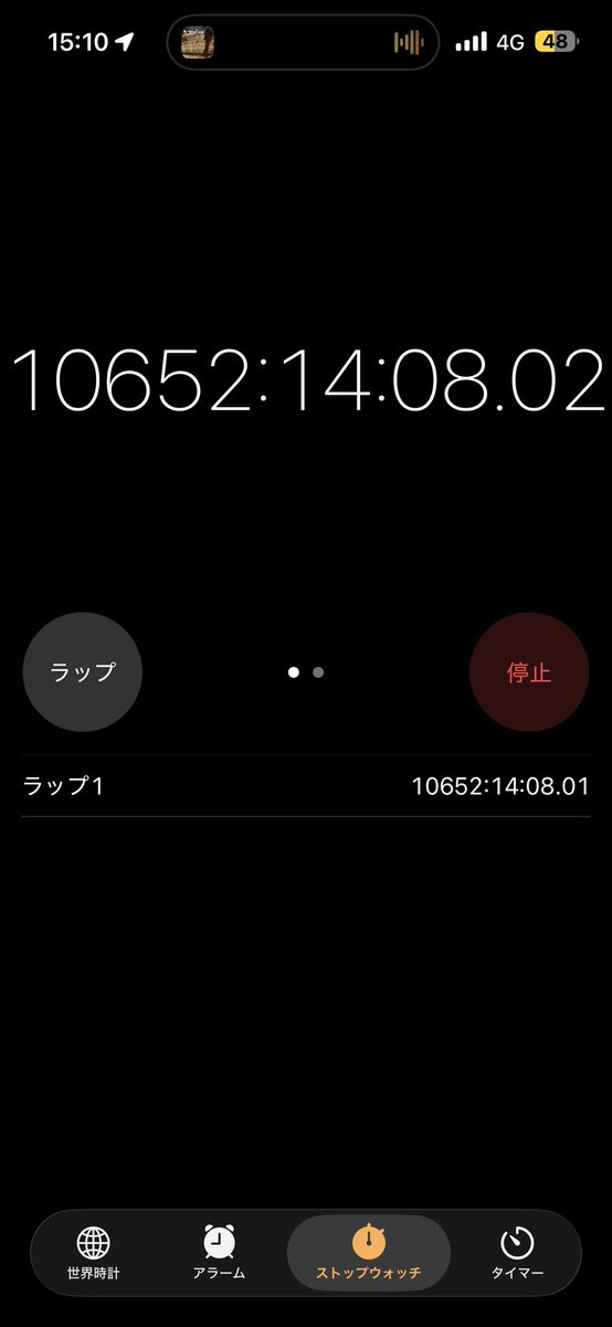 萌 tweet media