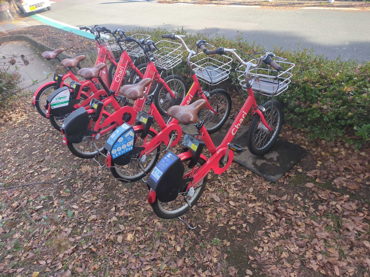 ちゃりちゃり チャリチャリ株式会社