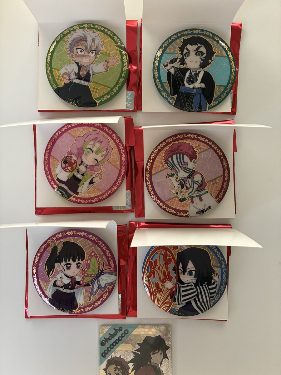 ゆう ※初回ツイフィ必読 (@yuu257ss) / Posts / X