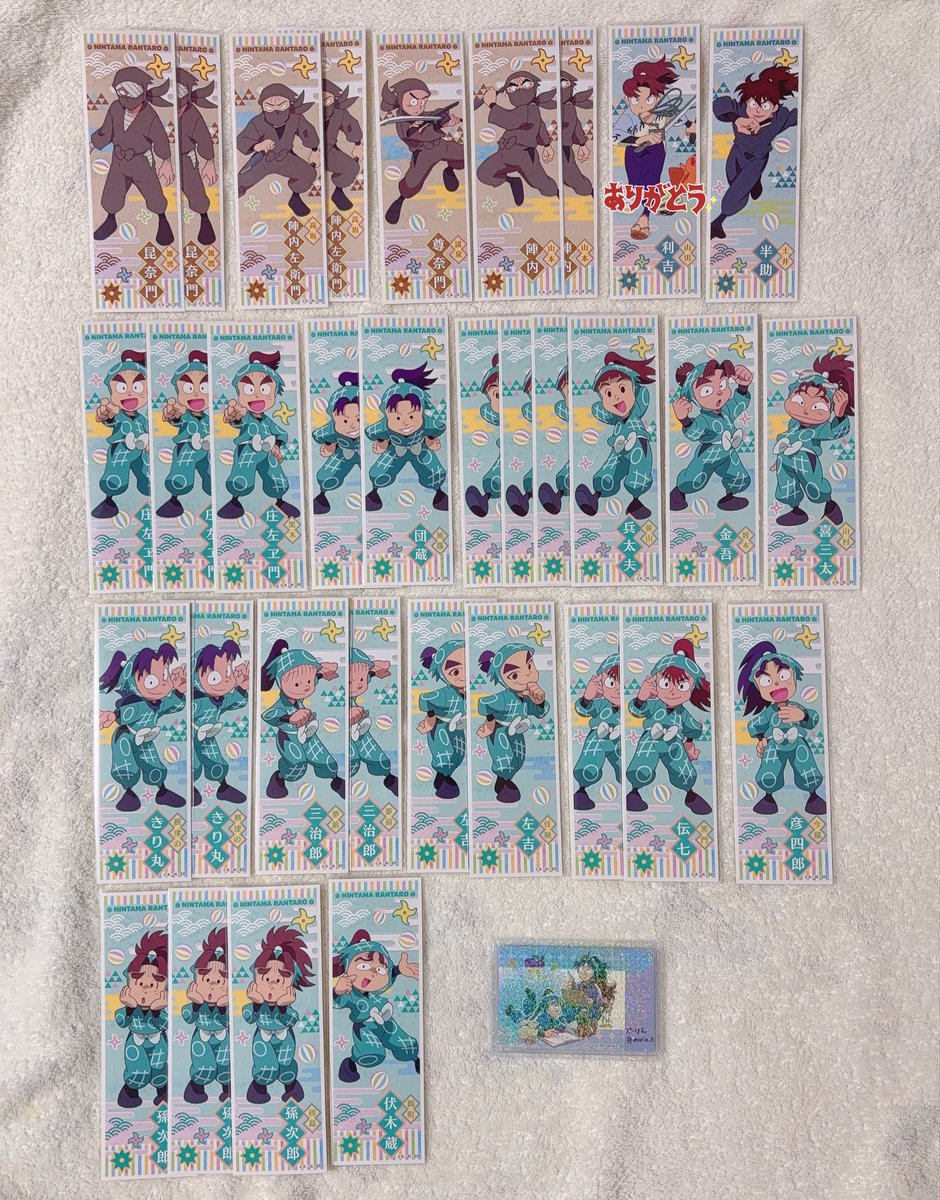 さみちゃ🌸@固定プロフ必読 (@0608zsamibabaa) / Posts / X