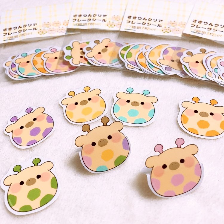 あにゃ。 (@love_sweets0308) / Posts / X