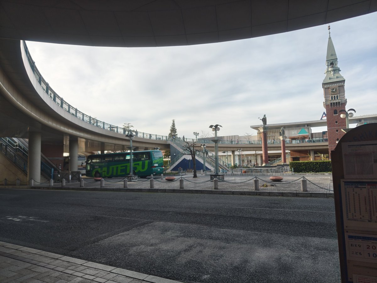 JakeMailer's tweet photo. めちゃめちゃ久し振りに、倉敷駅なう
ヽ(=´▽`=)ﾉ https://t.co/bIUGoK5SM0