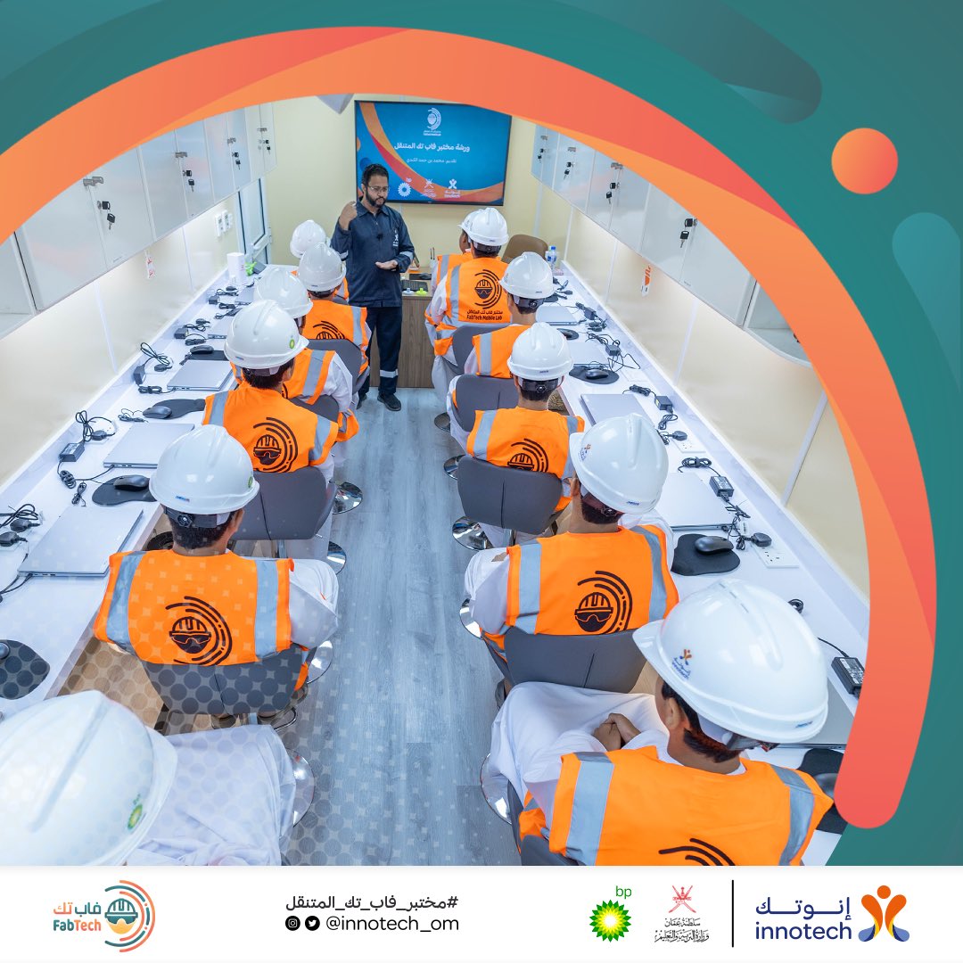 إنوتك innotech tweet media