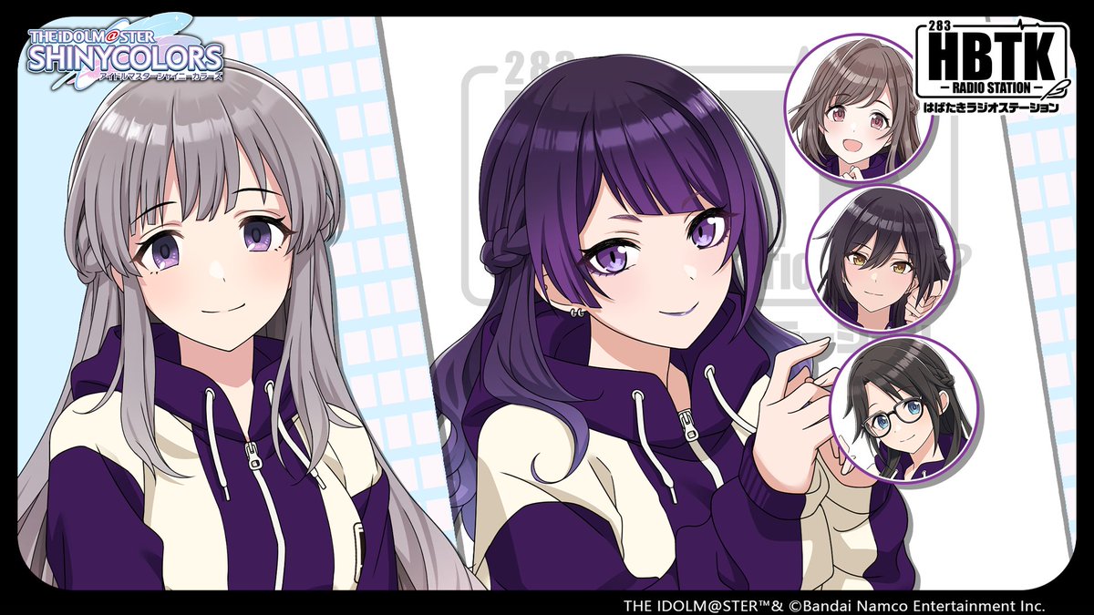 鱗・鱗・謹・賀 幽谷霧子 SP ARS10+ 鑑定品 鑑定書付 幽谷霧子】鱗・鱗・