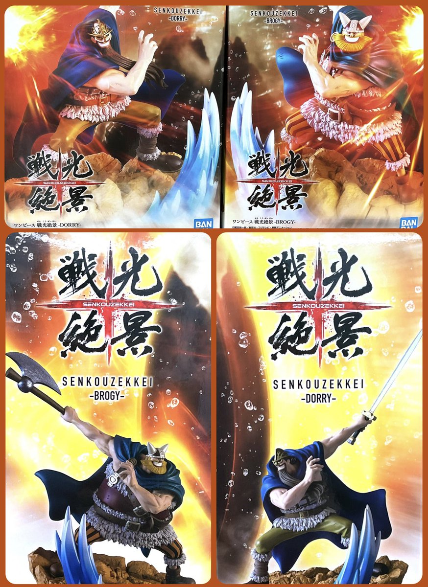 キッド、沖田　まとめ売り　大量 Amazon | キットカット 9種類 120個 詰め合わせ ランダム バラエティ