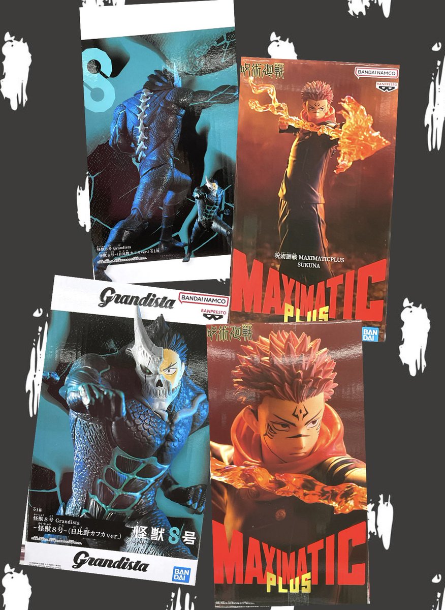 ⚡️ワンピース 戦光絶景-DORRY- ⚡️ワンピース 戦光絶景-BROGY