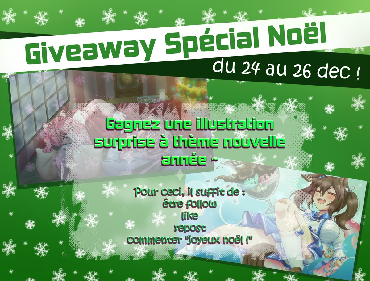 🎄 Giveaway Spécial Noël !!🎄

Voici mon cadeau de Noël~
Un giveaway à 2 récompenses, pour gagner:
Pour le 1er tiré une illustration sur le thème de la nouvelle année
Et pour le 2 ème tiré un YCH Sleep with your Pokémon!

Pour ça vous avez jusqu'au 26 Décembre pour vous inscrire!