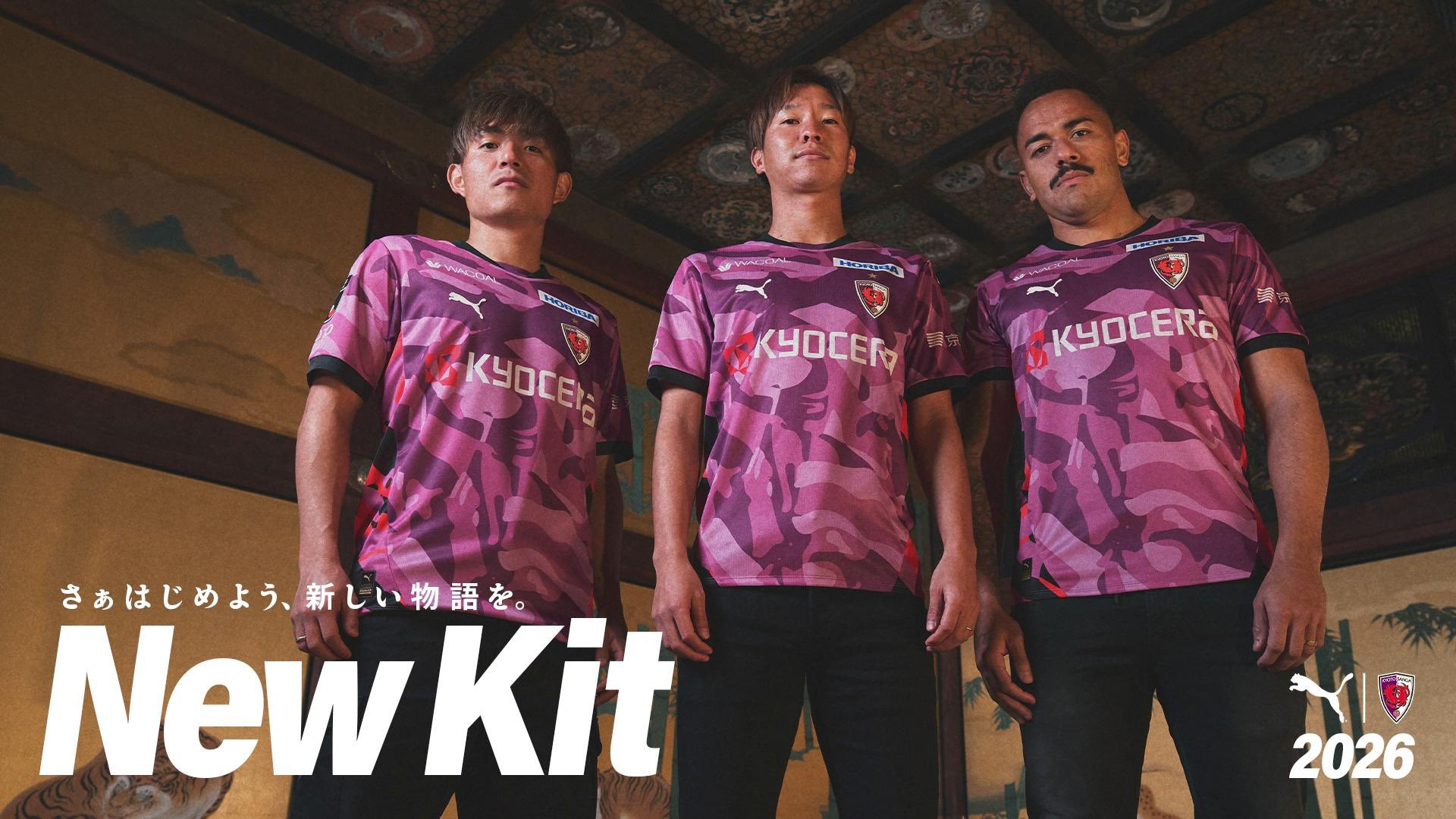 京都サンガF.C.【公式】 on X: 