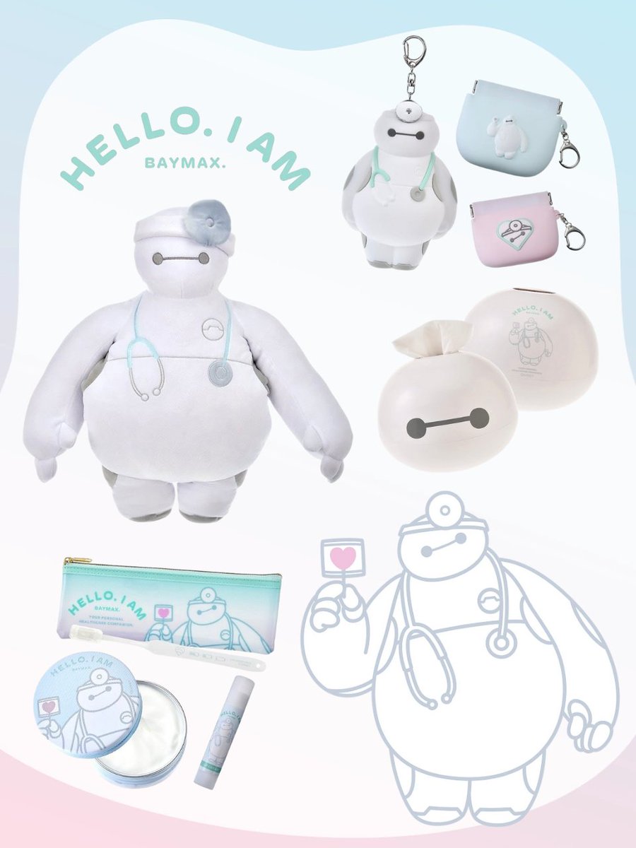 ━━━━━━━━━━━ #ディズニーストア 1月発売予定の新作グッズ